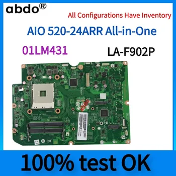 01LM431 за дънната платка на лаптоп Lenovo AIO 520-24ARR 520-22ARR. Дънна платка LA-F902P DDR4 интегрирана на дънната платка 100% тестова работа