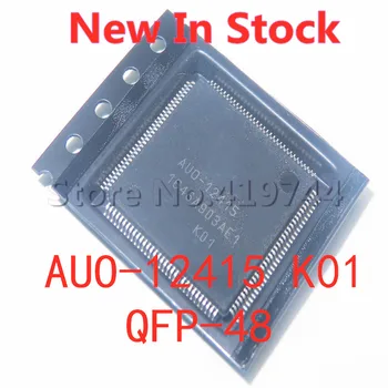 1 бр./лот AUO-12415 K01 QFP-128 AUO-12415-K01 SMD LCD екран с Нов чип в наличност ДОБРО качество