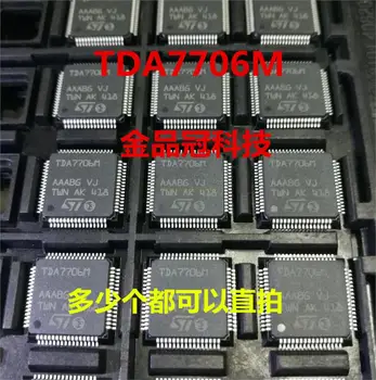 1 бр./лот TDA7706M TDA7706 QFP-64, авто радио, чип тунер QFP64, новост в наличност
