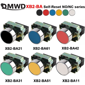 1 бр. незабавен плосък бутон превключвател с самоустанавливающимся 22 мм, Син, червен, Зелен, Черен, Бял цвят XB2-BA11 BA21 BA51 BA61 BA61 BA42 1NO/1NC