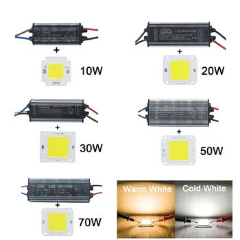 1 Комплект led COB-чипове 10 W 20 W 30 W, 50 W 70 W Высокомощные led чип диоди с led драйвер за led прожектор светлината на Прожекторите