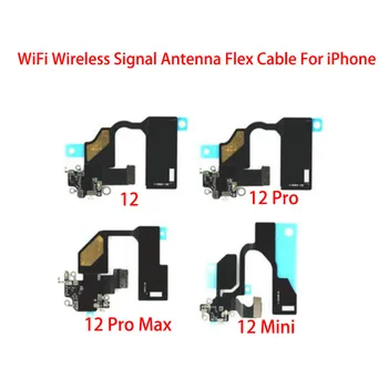10 бр. оригинални резервни части за ремонт на WiFi GPS Сигнала на Антената NFC Flex Кабел Лента за iPhone 12 Mini Pro Max