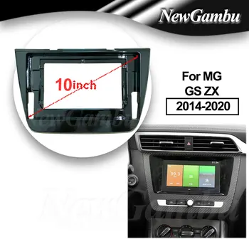 10-Инчов автомобилен радиоприемник подходящ за MG GS ZX 2014-2020 DVD GPS Mp5 ABS PC пластмасов панел на арматурното табло е плоска рамка