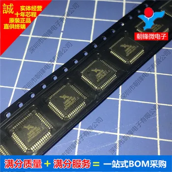 100% Нова и оригинална чип CW6639E-501 в наличност