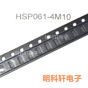100% чисто Нов и оригинален HSP061-4M10 Маркировка: H4M В присъствието на 5 бр./лот