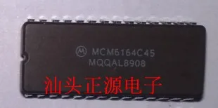 100% чисто Нов и оригинален MCM6164C45