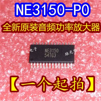 100% чисто Нов оригинален NE3150 NE3150-P0 TSSOP28