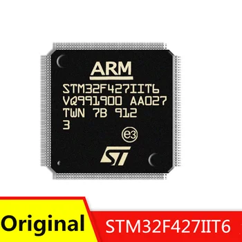 100% чисто Нов Оригинален STM32F427IIT6 LQFP-176 32-битов микроконтролер MCU с чип ARM микроконтролер LQFP176 32F427IIT6 427IIT6 IIT6