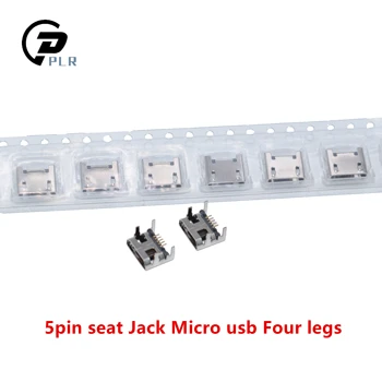 10шт Конектор Micro USB 5pin гнездо за седалка, Micro usb Четири крака 5 ПЕНСА Вставная плоча седалка Mini USB конектор
