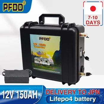 12V 150Ah Lifepo4 Батерия Вграден BMS Литиево-Железен Фосфат Непромокаеми Клетки За Кемперов RV Golf Cart Слънчевия Свод + Зарядно Устройство