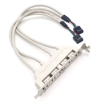 2-4 Порта USB 2.0-9-пинов скоба за дънната платка, удлинительный кабел за компютър, скоба за гърба, 9-пинов адаптер за бестселъри, най-новият