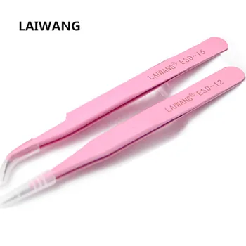 2 бр., професионален pink пинсети LAIWANG директно и изогнутого цвят от неръждаема стомана и комплект за удължаване на мигли, Стригане за дизайн на ноктите, Инструменти