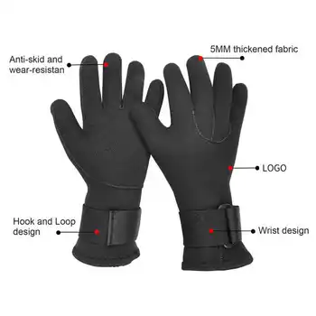 2 бр. ръкавици за гмуркане, 5 мм нескользящие сгъстено неопренови ръкавици, топли износоустойчиви ръкавици за гмуркане на открито, водни спортове