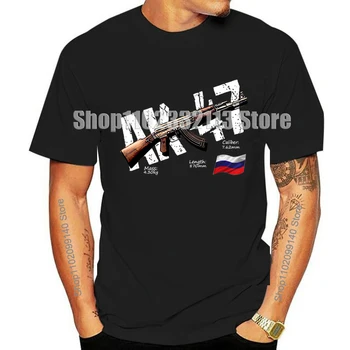 2023 Нова тениска AK47 с руска графика, мъжка мода, военни фенове, пистолет, игра с къс ръкав, градинска мъжки дрехи