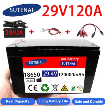 29v 120A Литиево-йонна Батерия 18650 За электромобиля, Литиева батерия 24V-29V 35Ah 120Ah, Вграден BMS 30A с Висок ток