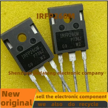 3 бр./лот IRFP260M IRFP260N IRFP260 TO-247 50A 200V MOSFET В наличност
