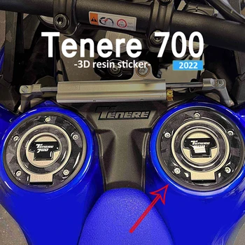 3D Капачка На резервоара за мотоциклети, накладки, стикер за аксесоари Yamaha Tenere 700 World Raid 2022