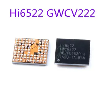 5 бр./лот на чип за захранване Hi6522 HI6522GWCV222