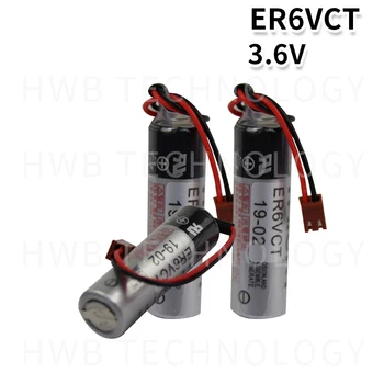5 бр. Оригинални нова батерия ER6VCT 3,6 НА 2400 ма 