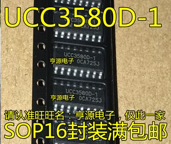 5 броя UCC3580D-1 UCC3580D UCC3580 SOP16