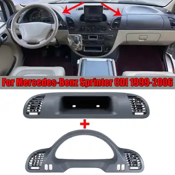 5 комплекти Довършителни Предната рафтове вътрешността на колата с вентиляционным отвор за Mercedes ForBenz Sprinter CDI 1999-2006