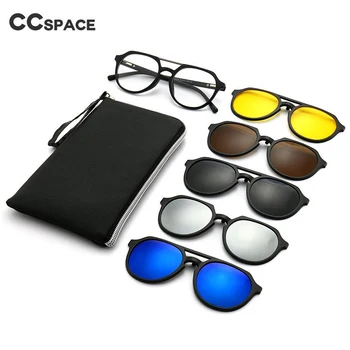 53882 Рамки за очила с анти-синя светлина и лещи за нощно Виждане, 5 бр., Поляризирани очила с магнитен клипс, мъжки и Дамски Очила