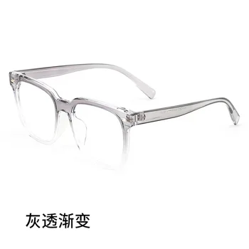 54 мм Нова полнокадровая полигональная рамки за очила TR90 за мъже и жени с анти-синя светлина, рамки за очила 8406