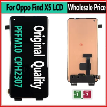 6,55 инчов Оригинал За OPPO Find X5 lcd PFFM10 CPH2307 Дисплей със сензорен Екран Дигитайзер За Подмяна на LCD дисплея Find X5