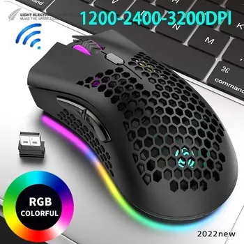 BM600 Акумулаторна детска мишка USB 2,4 G Безжична RGB осветление, детска мишка във формата на сот, Настолни КОМПЮТРИ, лаптопи, мишки за лаптопи