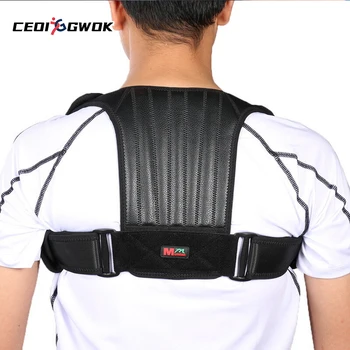 CEOI GWOK Регулируема Подкрепа на Гърба Коректор на стойката на тялото, за Мъже И Жени, Лумбална Подкрепа на Гърба със Стоманена Плоча на Рамото