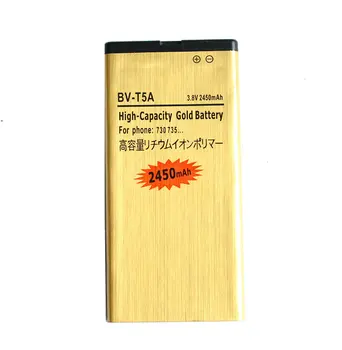 Ciszean 1x2450 ма BV-T5A Златен Взаимозаменяеми Батерия За Nokia Lumia RM1038 RM1040 730 735 738 + Код за проследяване