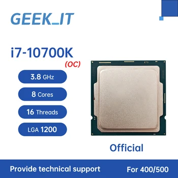 Core i7-10700K SRH72 3,8 Ghz, 8-ядрен процесор с 16 потоци, 16 MB 125 W, LGA1200
