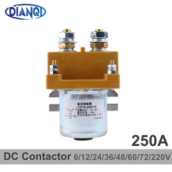CZ10-250A NO (Нормално circuited) Контактор за постоянен ток 6V12V24V36V48V60V72V220V за Електрически съоръжения