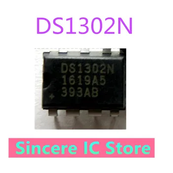 DS1302 DS1302N Тактова схема /Часове/Sync - Часовник за реално Време, DIP-8 Вградени Оригинални
