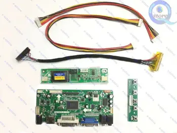 e-qstore: Включване на Преобразуване панел M190PW01 V. 5 V5 в настолен монитор Raspberry Pi-контрольор карта на водача Lvds Сам Kit, което е съвместимо с HDMI