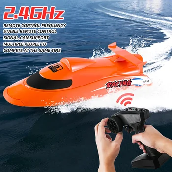Flytec V009 Водоустойчив 2.4 Ghz Rc Лодка на 30 км/ч с Дистанционно Управление за Деца и възрастни