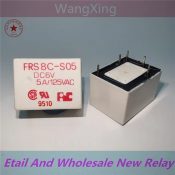 FRS8C-S05 DC6V електромагнитно реле хранене 5 контакти