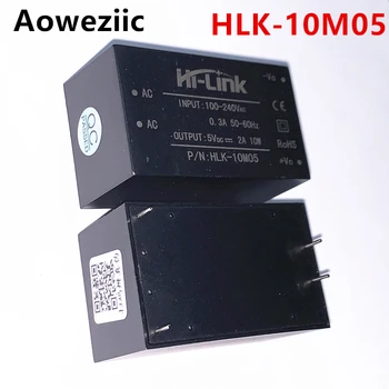 HLK-10M05, 10M12, 10M24, 220 до 5, 12, 24, 10 W, модул AC-DC, оригинални автентични
