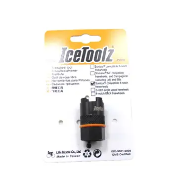 IceToolz 09F3 4-насадный инструмент за облекчаване на касети свободно движение на велосипеда Инструменти за ремонт на велосипеди, съвместими с Suntour