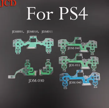JCD за PS4 Pro е тънък контролер с проводяща филм клавиатура гъвкав кабел за лента печатна платка JDS 050