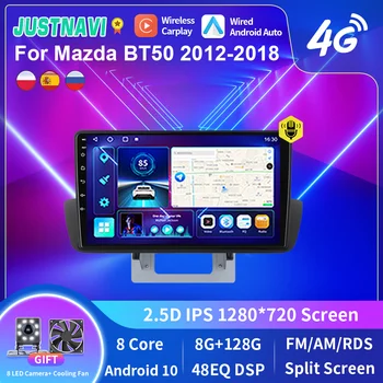 JUSTNAVI 2Din Android 10,0 Радиото в автомобила На Mazda BT50 2011-2020 Мултимедиен Плейър Стерео GPS Навигация CarPlay Главното Устройство