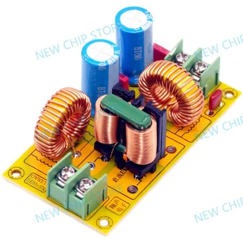 LC-филтър постоянен ток EMI EMC FCC Настройки на ЕПИ автомобилни свещи за подобряване на помехоустойчивости и отношението сигнал/шум 2A 4A 10А 20А