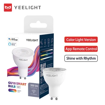 Led лампа Yeelight GU10, умна лампа W1, цветна лампа, WIFI приложение, дистанционно управление, лампа, Работа с SmartThings, Google Assistant, Алекса