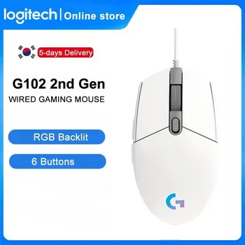 Logitech G102 LIGHTSYNC Геймърска мишка жични 2-ро поколение с RGB подсветка за лаптоп Windows 10/8/7, оптична мишка 2Gen, Детска мишката