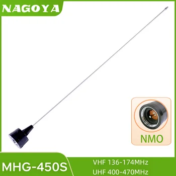 Nagoya MHG-450S Двухдиапазонная Антена NMO Mount 144/430 Mhz VHF UHF Авто Събирам Мобилен Двупосочен Радио Уоки Токи За Anytone Baofeng