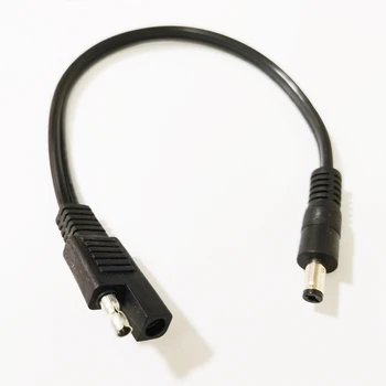 NCHTEK DC 5,5*2,1 мм plug удължител за хранене SAE, кабел около 25 см/1 бр.