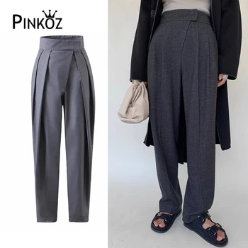Pinkoz жените и дълги панталони за гей с висока талия, офис женски зреещи, ежедневни елегантни модни дрехи, панталони y2k, pantalon pour femme za