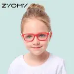 Q Момче момиче 120*124 мм Модни очила силиконови UV400 в ретро стил, детски слънчеви очила, меки рамки, анти-синя светлина