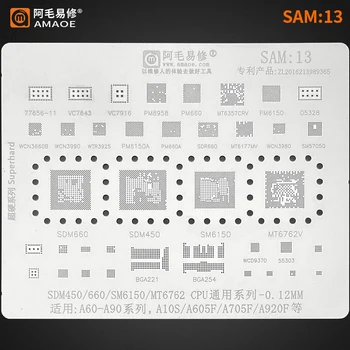 SAM13 BGA Шаблони за Реболлинга Samsung A10S A20 A30 A40 A50 A60 A70 A80 A90 A705F A920F SDM660 SDM450 SM6150 MT6762V