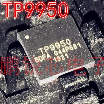 TP9950